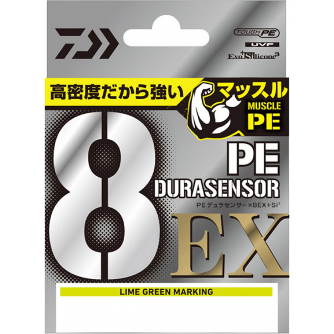 Леска DAIWA UVF PE DURASENSOR X8EX+SI3 LGM 1.5-200 07320138 Леска DAIWA UVF PE DURASENSOR X8EX+SI3 LGM 1.5-200 07320138